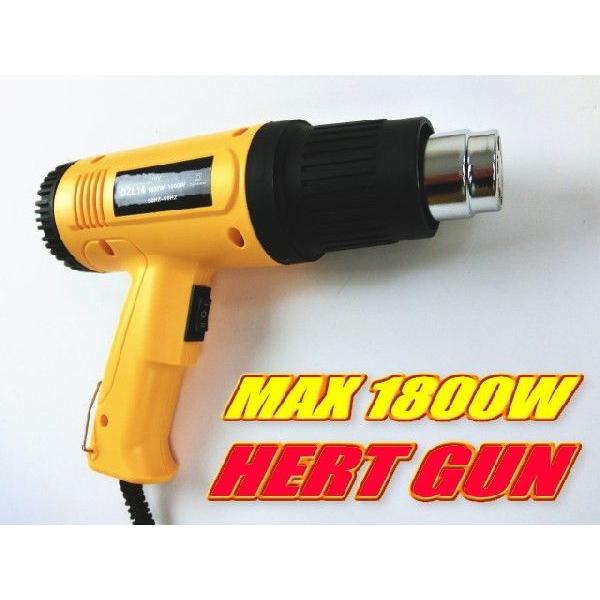ヒートガン ホットガンの通販 価格比較 価格 Com