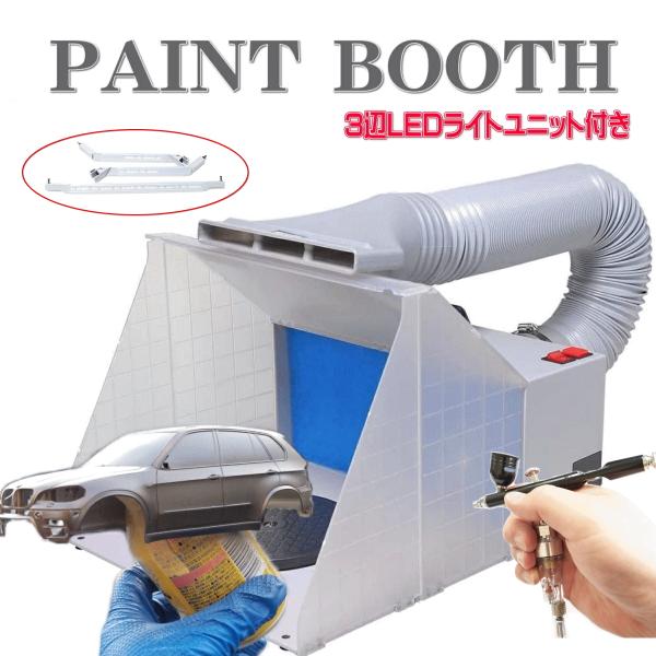 エアブラシ スプレー その他の塗料 塗装用品の人気商品 通販 価格比較 価格 Com