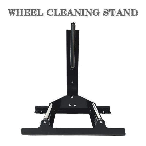 ホイールスタンド　洗車　タイヤスタンド　クリーニングスタンド office-k_tire-stand