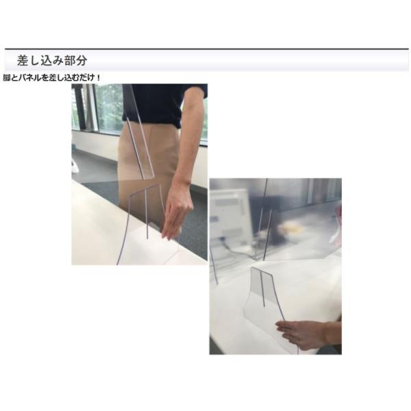 Cdjapan 大幅値下げ中 飛沫防止 パーテーション アクリル板 より強度がある ポリカ コロナ対策 W900 H600 日本製 パネル アイリスチトセ Y Pa60 0960p Proxy Shopping Service Yahoo Shopping