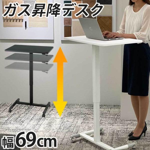 office-kagg_000000004531