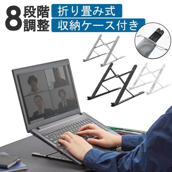 p\R X^h m[gp\RX^h A~ ܂肽 8iK pcX^h ^ubgX^h px ADS-001