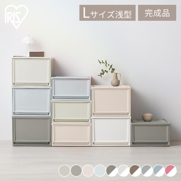 飾り棚　小引出し付　完成品　未使用品 office-kagg_m227727