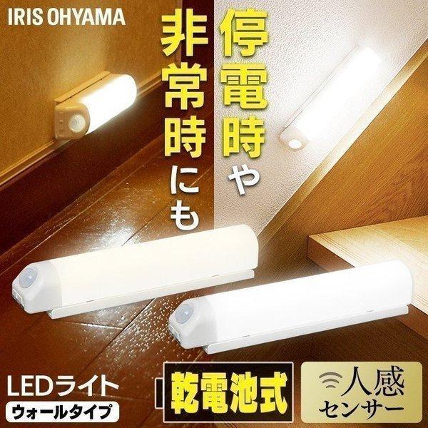 センサーが人の動きを感知して自動的に点灯する乾電池式LED室内センサーライトウォールタイプ。●商品サイズ（cm）本体：幅約19.4×奥行約3.5×高さ約29.6取り付けプレート：幅約17.0×奥行約3.9×高さ約0.7●商品重量本体：約10...
