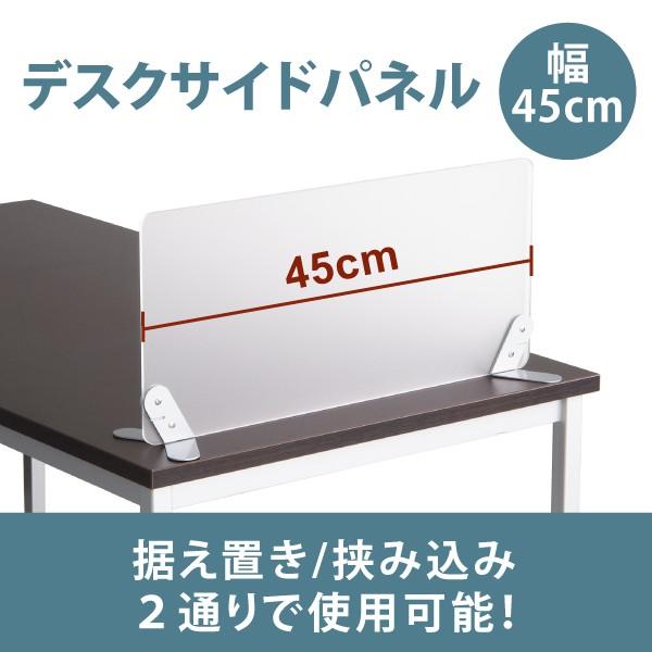 fXNgbvpl fXN p[e[V ANTChXN[ fXNpl u^ 45×30cm md-2 ѐ쏊