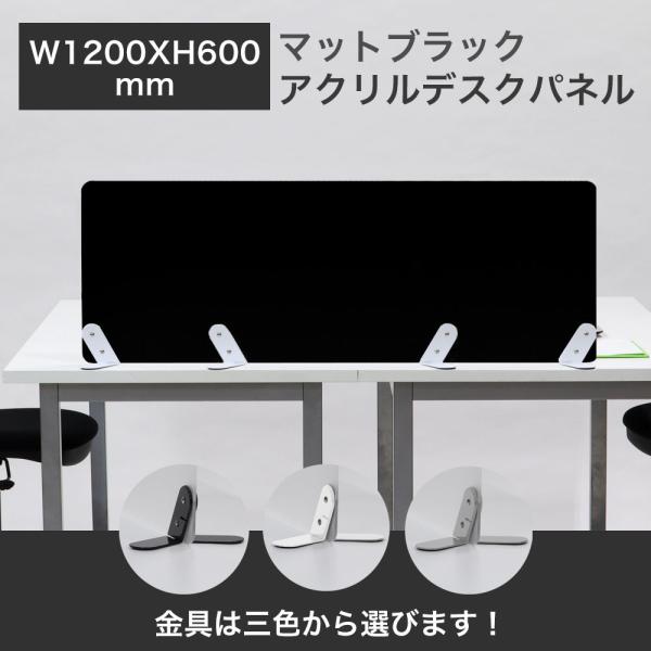 D 1200×600mm }bgubNpl 󒍐Yi  ANfXNgbvpl  u^ ݍ^