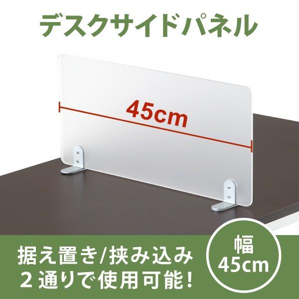 fXNgbvpl fXN p[e[V ړITChXN[ fXNpl u ݍ 44.8cm ys-127 ѐ쏊