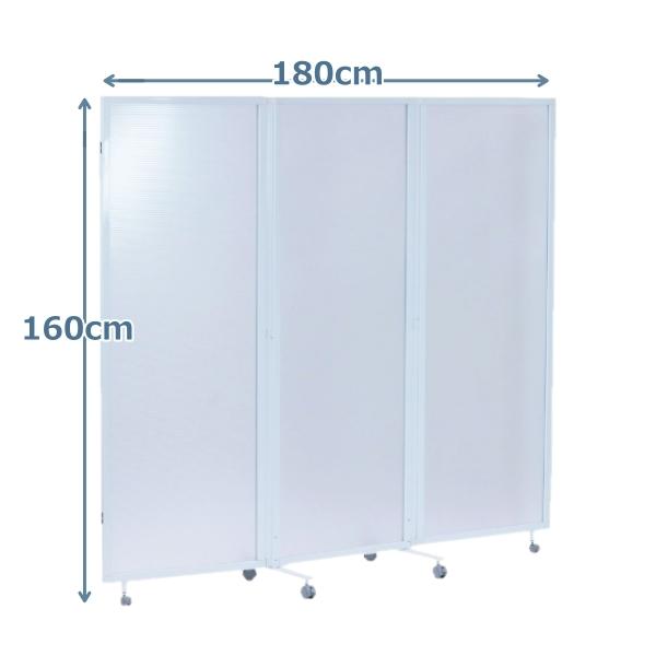 p[e[V ՗ p[eBV LX^[t 3A NAtXg |J[{l[g 180×160cm YS-F07 ѐ쏊