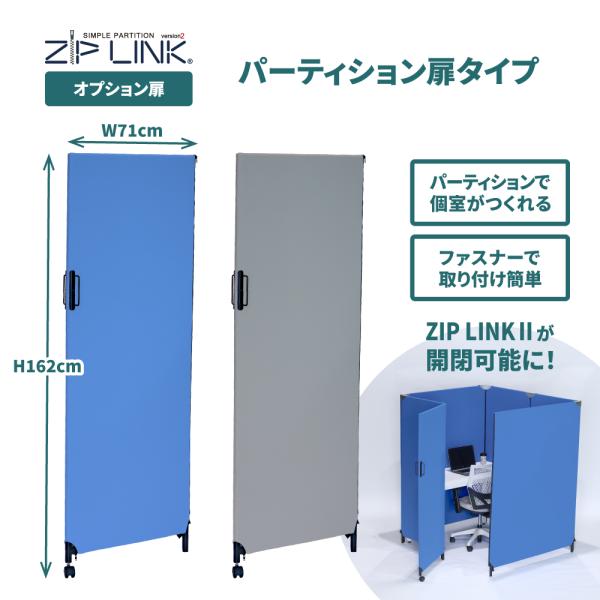 office-kaguya_ysnp70md office-kaguya_ysnp70md