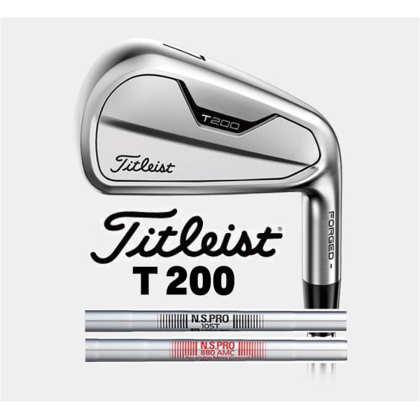 タイトリスト　アイアン　T200 #6〜P 5本セット Titleist (タイトリスト) アイアンセット T200 5本セット(6/7/8