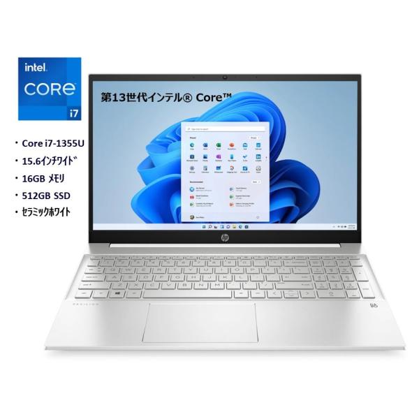 office-store_i7-eg3000-w office-store_i7-eg3000-w