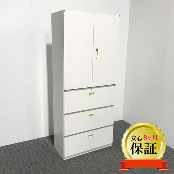 イトーキ キャビネット 3段ラテラル 両開き上下セット シンライン W900