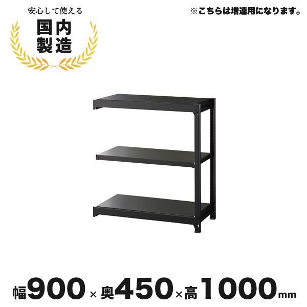 ❤️ラックさま❤️ Amazon | TCMT デタッチャブル ドッキング ハードウェア キット