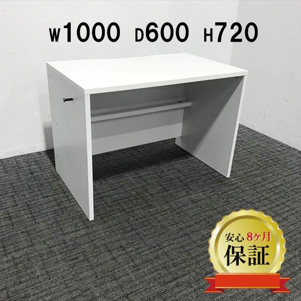 ■取り扱い番号DH-874299S■仕様製品名 : 平デスク 引出し無 アスプルンド 木製デスク色素材 : ホワイト外寸 : 幅1000mm 奥行き600mm 高さ720mm ランク : Sランク■特徴配線用切欠き付天板:メラミン樹脂化粧板...