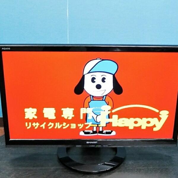 液晶テレビ 22インチ Aquos Lc 22k30 西葛西店id Sharp シャープ 中古 Et 4323b Et 4323b オフィス家具fit 通販 Yahoo ショッピング