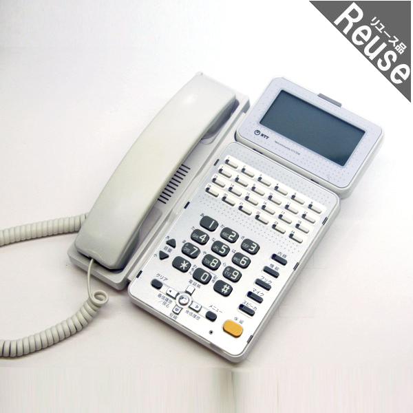 ☆【未使用】NTT西日本 αGX GX-〈24〉BTEL-〈2〉電話機 ビジネス NTT ビジネスフォン NTT製 GX-(24)BTEL-(2)(W) GXシリーズ 24