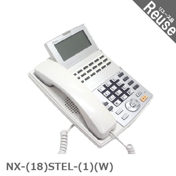 商品説明メーカー：NTT型番：NX-(18)STEL-(1)(W)品名：NX−「18」キー標準スター電話機−「1」「W」 ＮXシリーズ用＊こちらの電話機はスター用電話機になります。型番に注意ください。商品の状態本体やボタンに黄ばみが目立ち、...