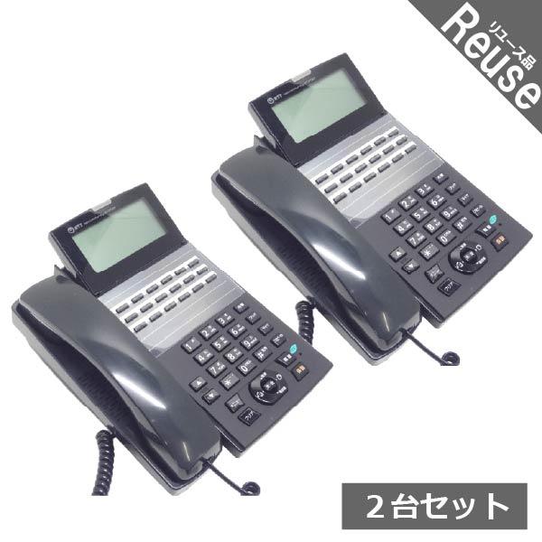 NTT ビジネスフォン ビジネスホン NTT製 NX2-(18)STEL-(1)(K) NX2 