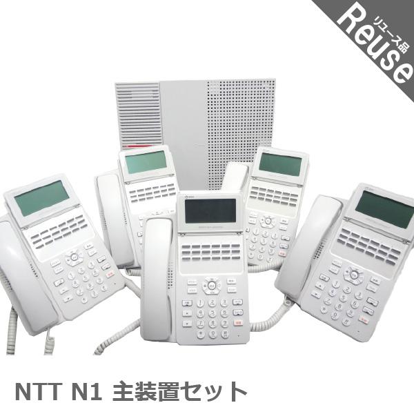 NTT ビジネスフォン ビジネスホン NTT製 N1シリーズ 主装置 電話機5台