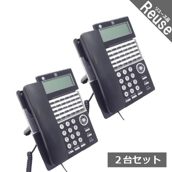 SAXA（サクサ） ビジネスフォン ビジネスホン SAXA製 TD820(K) 2台 