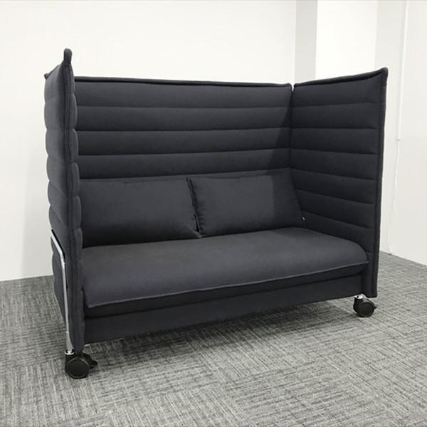 vitra.（ヴィトラ） 応接用ソファ 2人用 アルコーヴ キャスター付 中古