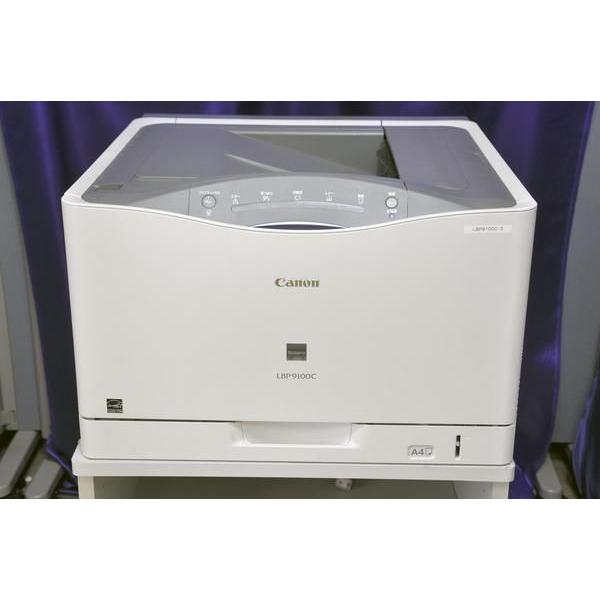 セール 開始 シェトランド諸島 Canon プリンター Lbp9100c Rotaryclubomolegolden Org