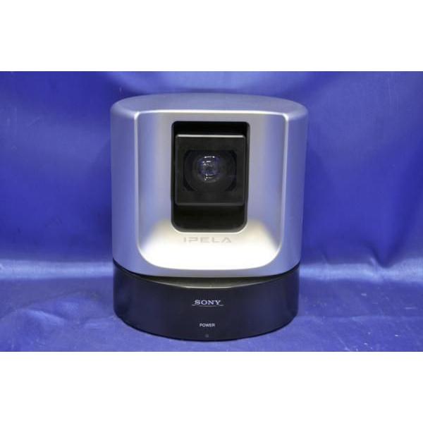 中古 Sony テレビ会議用カメラユニット Pcsa Cg70 Buyee Buyee 日本の通販商品 オークションの代理入札 代理購入