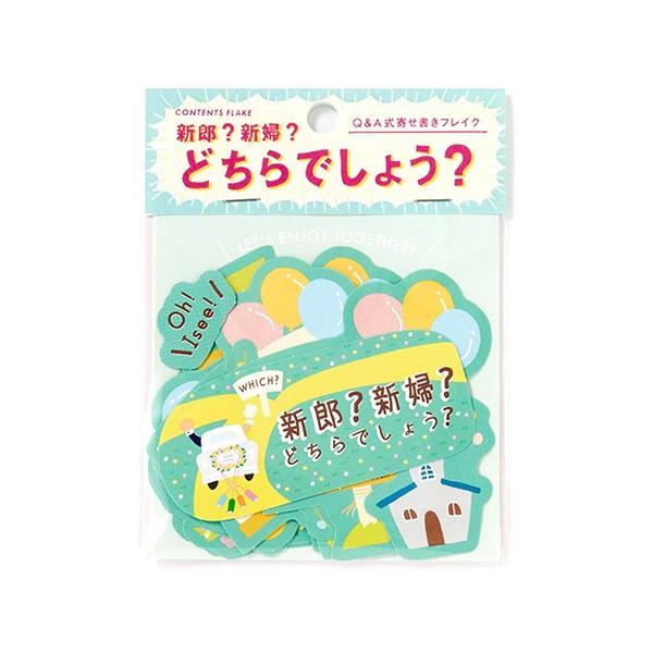 [֑Ή@AoEFp QA񂹏t[N@WHICHH@KCOF-05@͏o