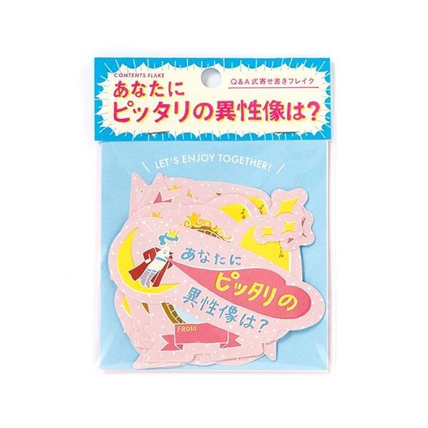 [֑Ή@AoEFp QA񂹏t[N@ِ@KCOF-12@͏o