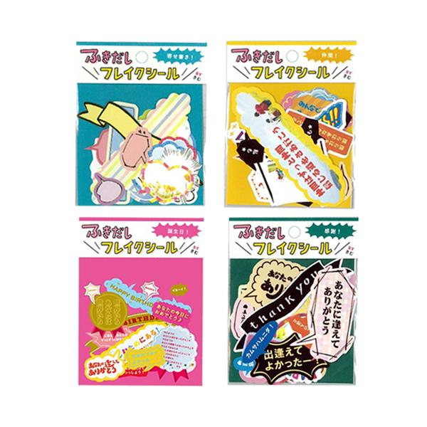 [֑Ή@Ao킢yȒPɃfR[VIӂtCNV[ ͏o a   񂹏 t[NV[ 