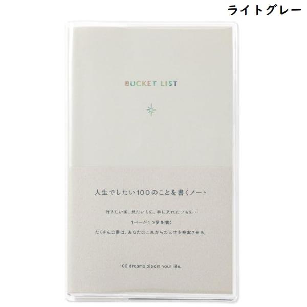 office31_100000061_3_d_20240905165506