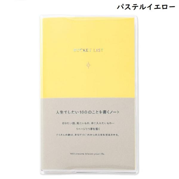 office31_100000061_4_d_20240905165507