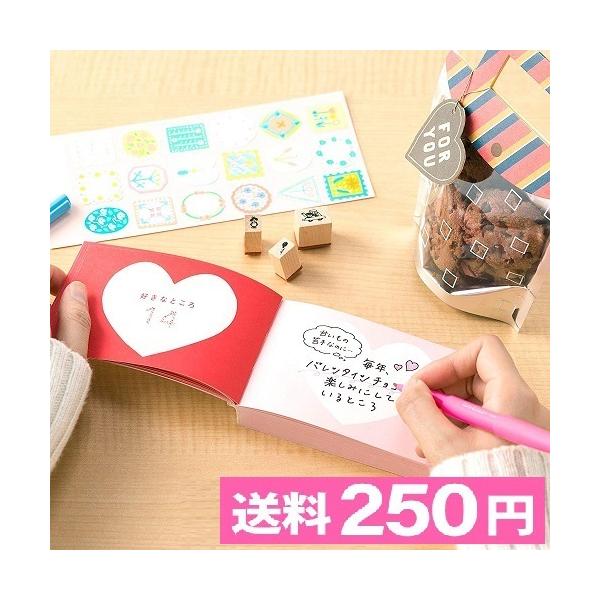 [֑Ή present book DȂƂ100 v[gubN o^C a LO ͏o