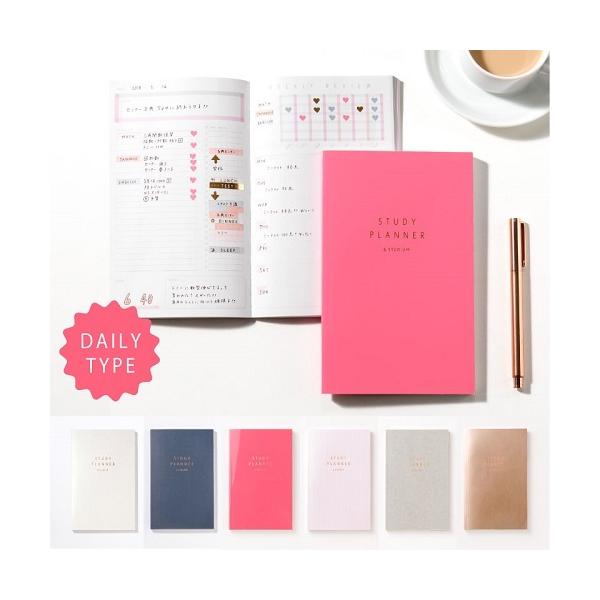 [֑ X^fBvi[ Ƃm[g^Cv 3̕׋蒠 STUDY PLANNER DAILY XPW[ ׋ v  ͏o