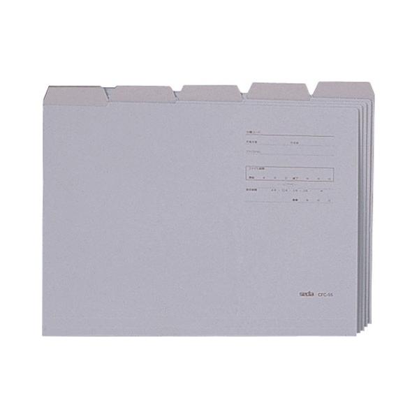 J[tH_[A4(5)@A4@O[@CFC-55-70@ZLZC