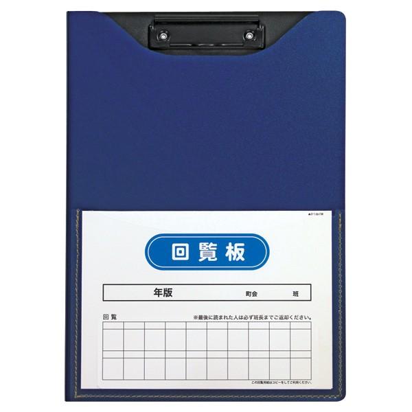 񗗔@Al@A4@lCr[u[@FB-2088-15@ZLZC