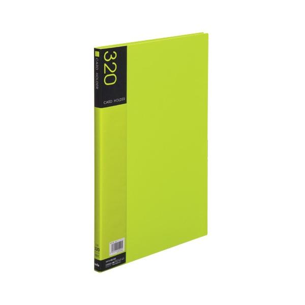 hz_[(n)@320@CgO[@NPP-320-33@ZLZC