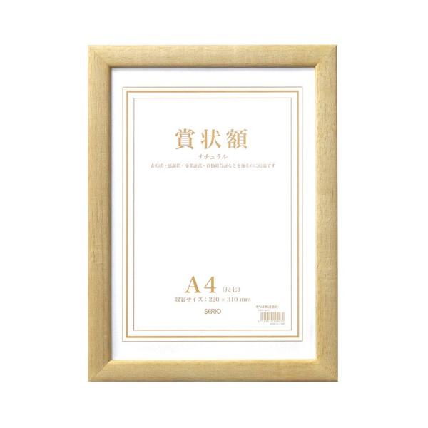 ZI@ؐ܏z@i`@A4@SRO-1085-00@ZLZC