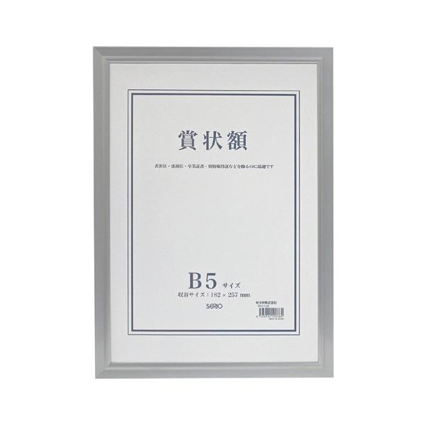 ZI@A~܏z@B5@SRO-1324-00@ZLZC