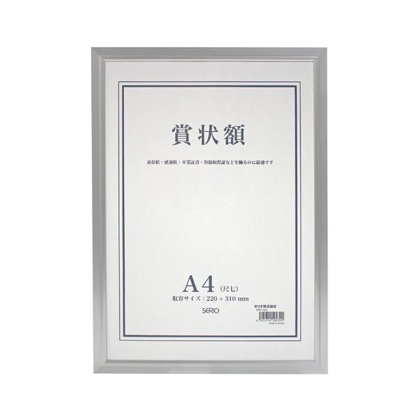 ZI@A~܏z@A4@SRO-1325-00@ZLZC