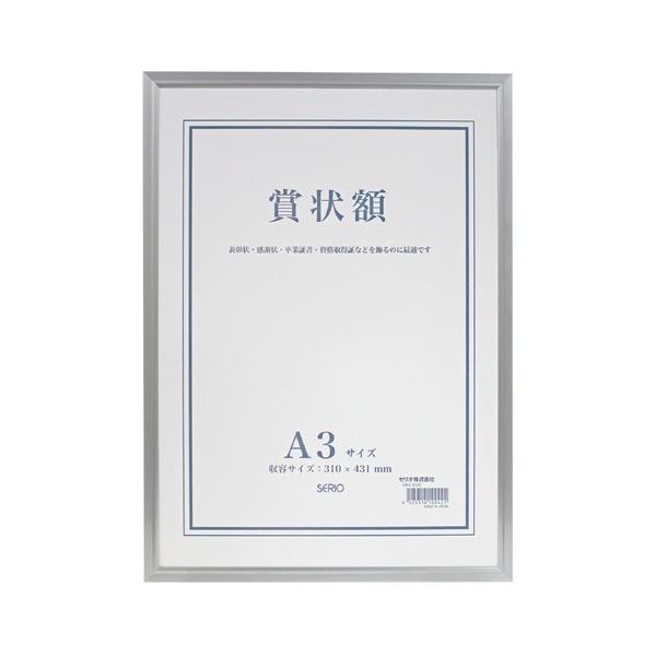 ZI@A~܏z@A3@SRO-1328-00@ZLZC