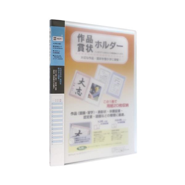 ܏z_[@A3@u[@SSS-230-10@ZLZC