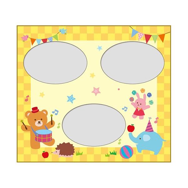 tHgF@3}ht@Aj}@PS-4308-00@ZLZC