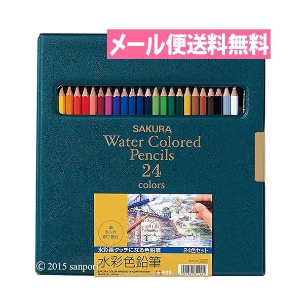 【送料込】 水彩画 色鉛筆の人気商品・通販・価格比較 価格.com - 画材