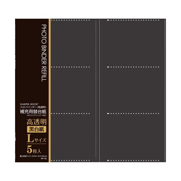 tHgoC_[@[pփ|Pbg䎆@L12|Pbg@5@䎆@KP-12L-00  ZLZC