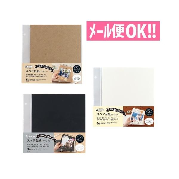 [֑Ή NłȒPIXNbvAo ALDECO mini@XyA䎆 5 XP-38P@XNbvubLO ZLZC