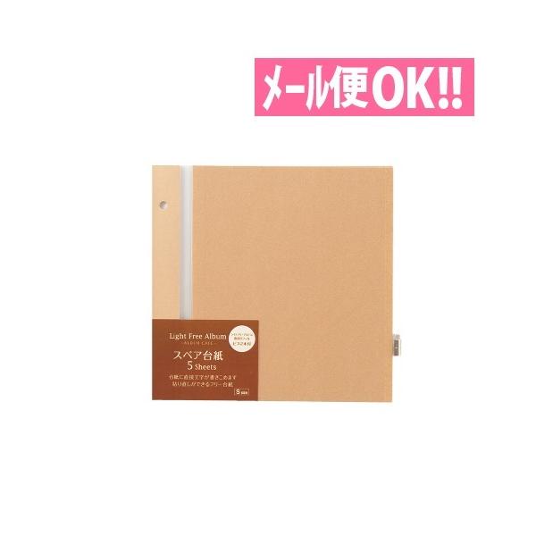 [֑Ή Ao STCYAoJtFpXyA䎆 AoJtF Ntg XP-45F-48 t[䎆 ZLZC