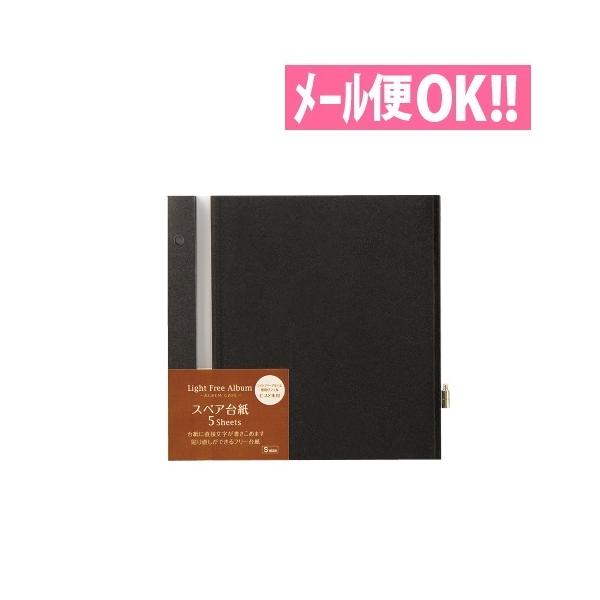 [֑Ή Ao STCYAoJtFpXyA䎆 AoJtF ubN XP-45F-60 t[䎆 ZLZC