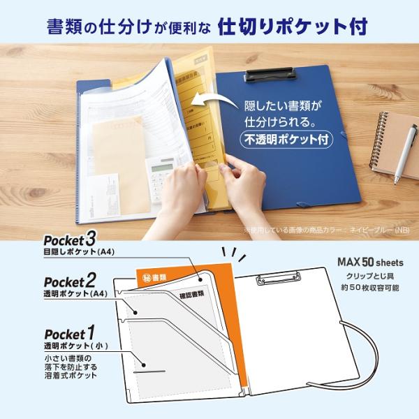 office31_10010112_3_d_20240919113505