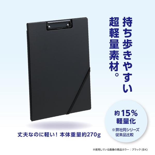 office31_10010112_5_d_20240919113506